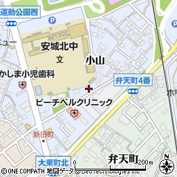 愛知県安城市新田町小山周辺の地図