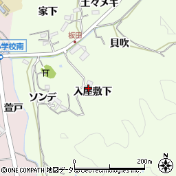 愛知県岡崎市板田町入屋敷下周辺の地図