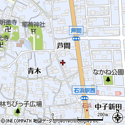 愛知県知多郡東浦町石浜芦間29周辺の地図