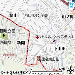 愛知県岡崎市宇頭町東山周辺の地図