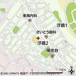 株式会社一号舘　陽光台店周辺の地図