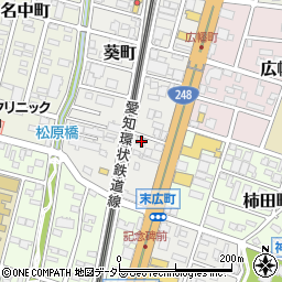 愛知県岡崎市葵町1-9周辺の地図