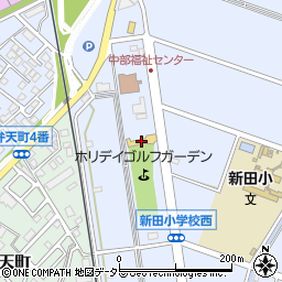 ホリデイゴルフガーデン新田店周辺の地図