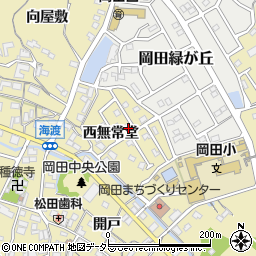 愛知県知多市岡田西無常堂45周辺の地図