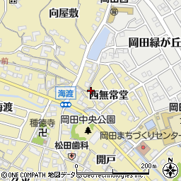 愛知県知多市岡田西無常堂32周辺の地図