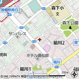 東芝エレベータ株式会社　静岡支店周辺の地図