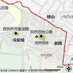 愛知県安城市東別所町戌新畑周辺の地図