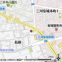 愛知県安城市二本木町長根周辺の地図