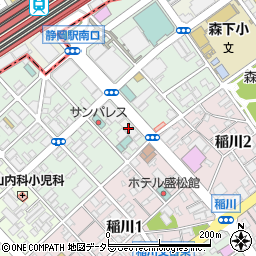トヨタレンタリース静岡静岡新幹線口店周辺の地図
