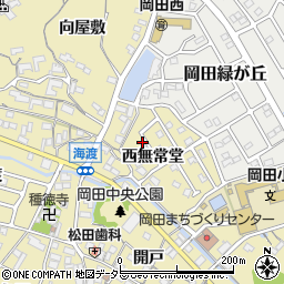 愛知県知多市岡田西無常堂29周辺の地図