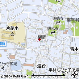 愛知県知多郡東浦町石浜廻間34-6周辺の地図