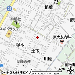 愛知県岡崎市東大友町土下2周辺の地図