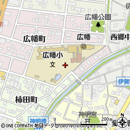 愛知県岡崎市広幡町11周辺の地図