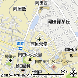 愛知県知多市岡田西無常堂27周辺の地図