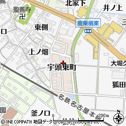 愛知県岡崎市宇頭東町周辺の地図