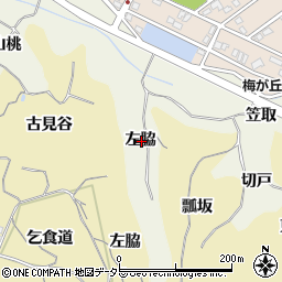 愛知県知多市新知左脇周辺の地図