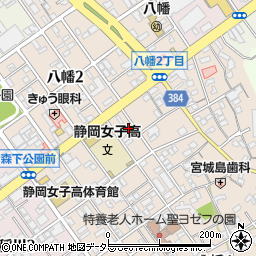 静岡八幡金属有限会社周辺の地図