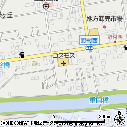 ディスカウントドラッグコスモス西脇野村店周辺の地図