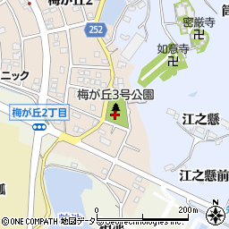 梅が丘3号公園周辺の地図