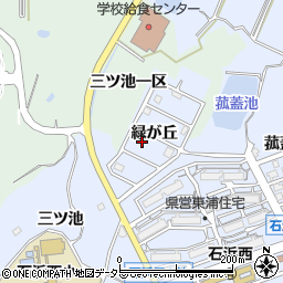 愛知県知多郡東浦町石浜緑が丘36周辺の地図