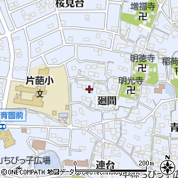 愛知県知多郡東浦町石浜廻間20周辺の地図