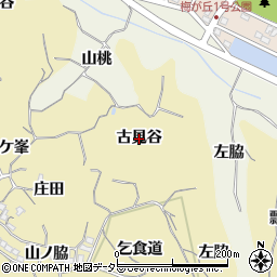 愛知県知多市岡田（古見谷）周辺の地図
