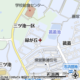 愛知県知多郡東浦町石浜緑が丘26周辺の地図