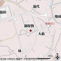 愛知県岡崎市田口町御屋敷周辺の地図