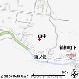 愛知県岡崎市箱柳町山中周辺の地図