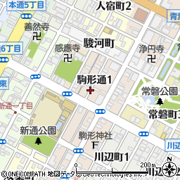 〒420-0042 静岡県静岡市葵区駒形通の地図