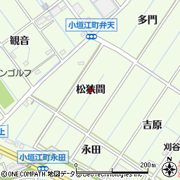 愛知県刈谷市小垣江町（松狭間）周辺の地図