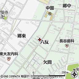 愛知県岡崎市中園町六反周辺の地図