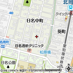 愛知県岡崎市日名中町3-20周辺の地図