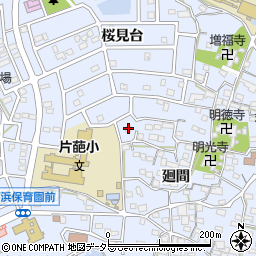 愛知県知多郡東浦町石浜廻間4-5周辺の地図