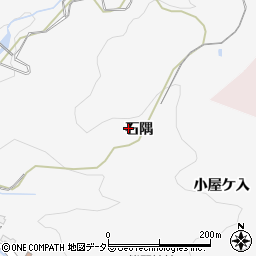 愛知県岡崎市箱柳町石隅周辺の地図