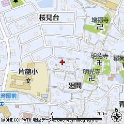 愛知県知多郡東浦町石浜廻間9-1周辺の地図