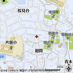 愛知県知多郡東浦町石浜廻間9周辺の地図