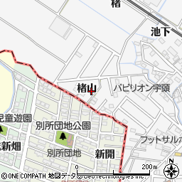 愛知県岡崎市宇頭町楮山周辺の地図