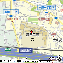 瀬田高等学校周辺の地図