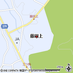 岡山県久米郡美咲町藤田上周辺の地図