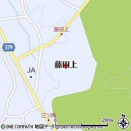 岡山県美咲町（久米郡）藤田上周辺の地図