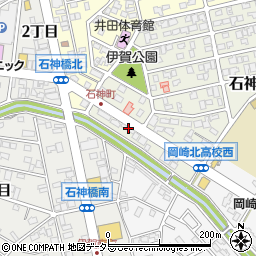 愛知県岡崎市石神町1-4周辺の地図