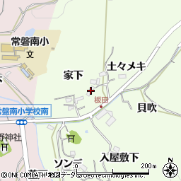 愛知県岡崎市板田町家下32周辺の地図