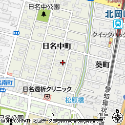 愛知県岡崎市日名中町3-17周辺の地図