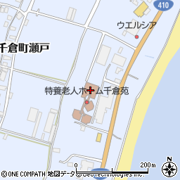 特別養護老人ホーム千倉苑周辺の地図