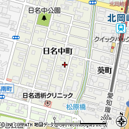 愛知県岡崎市日名中町3-26周辺の地図