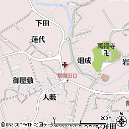 愛知県岡崎市田口町畑成47周辺の地図