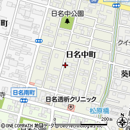 愛知県岡崎市日名中町周辺の地図