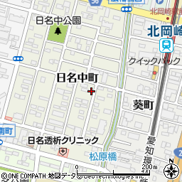 愛知県岡崎市日名中町3-23周辺の地図