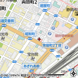 静岡県理容生活衛生同業組合周辺の地図